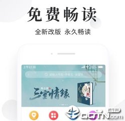 中菲律宾买房需要交什么税(买房最新消息)